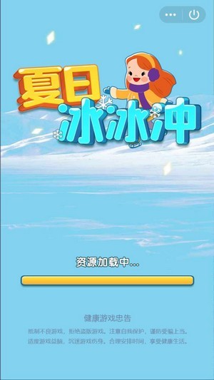 ���ձ�����v1.0.9 �����
