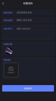 AK�羺appv1.0.5 ��׿��