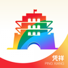 ����ƾ��appv1.1.1 ���°�