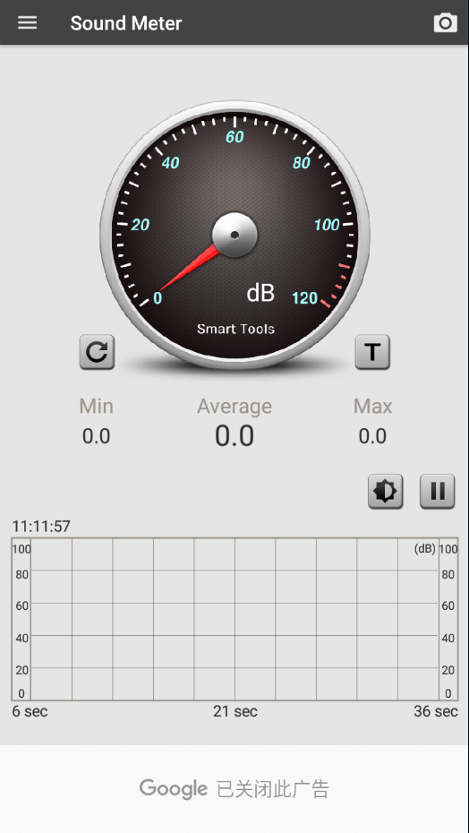 sound meter appv1.7.1a ���°�
