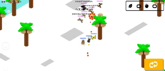 InsectQuest(����̽������)v2.1 ��׿��