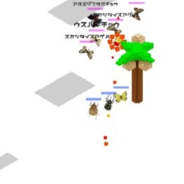 昆虫探索世界 昆虫探索世界