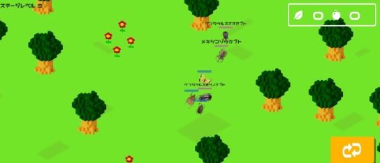 InsectQuest(����̽������)v2.1 ��׿��