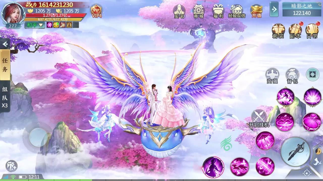 �������������v1.0.2 ����