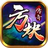TextMir(���鴫��)v2 ���°�