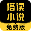 ����С˵��Ѱ�appv10.85 ��׿��
