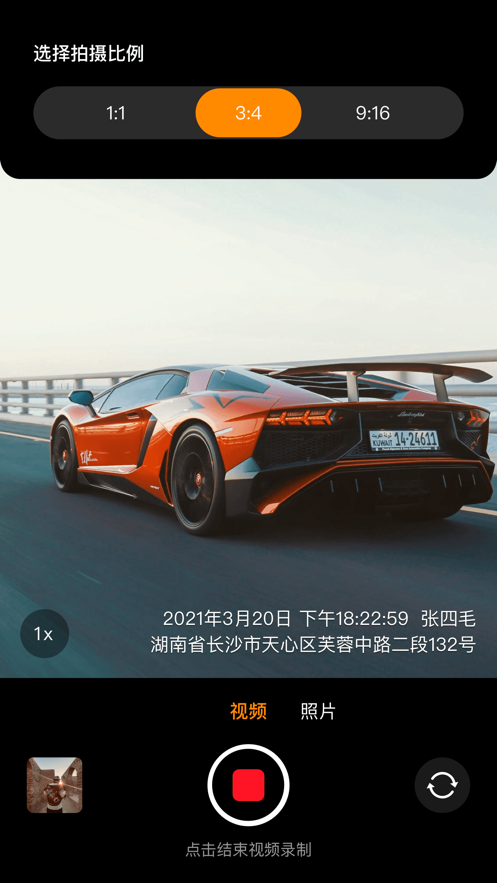 ��˳�������appv1.0.4 ���¹ٷ���
