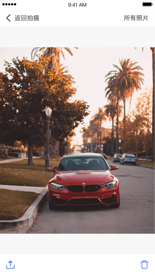 ��˳�������appv1.0.4 ���¹ٷ���