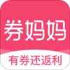 ȯ�����Ż�ȯAPP