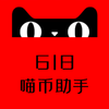 ˫ʮһ�������֨C�Ա�����������һv202111