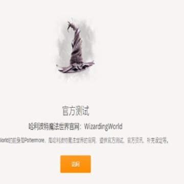 �������ز���ѧԺ