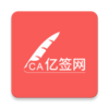 ��ǩ��appv1.1.2 ���°�