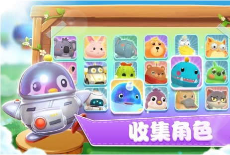 Sweet Topiav1.3.2.3021 ��׿��