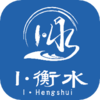 I��ˮappv1.5.2 �ٷ���
