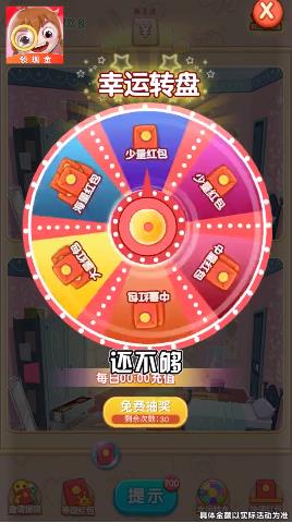 �Ҳ�ͬ��ʦv1.3.5.1 �����