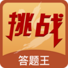 ��ҫ��ս�����v1.0.2110191.2433aa6 ׬Ǯ��