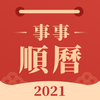 ����˳��appv1.0.0 ���°�