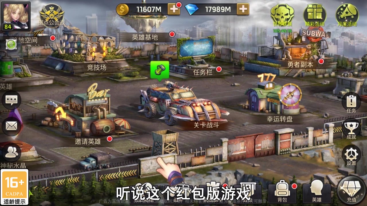 ĩ������v1.11.77 �ٷ���