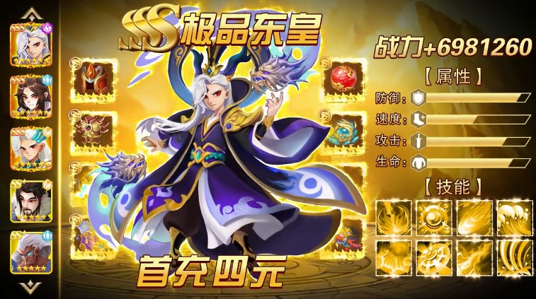 ̫������¼v1.0.1 �ٷ���