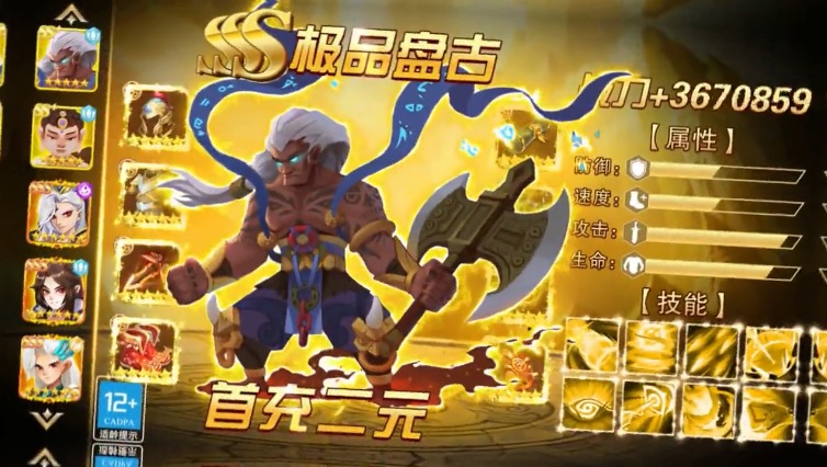 ̫������¼v1.0.1 �ٷ���