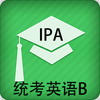 ͳ��Ӣ��B appv2.0.0 ��׿��