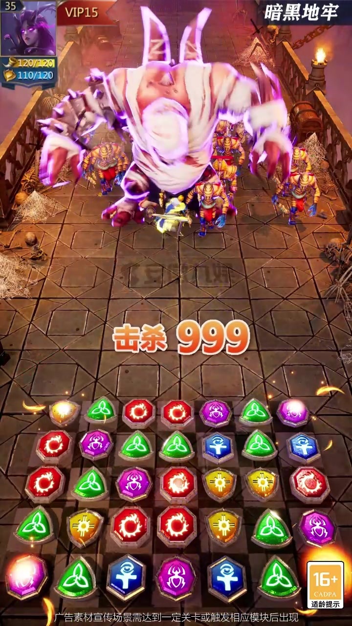 ����������v5.0.31 ���°�
