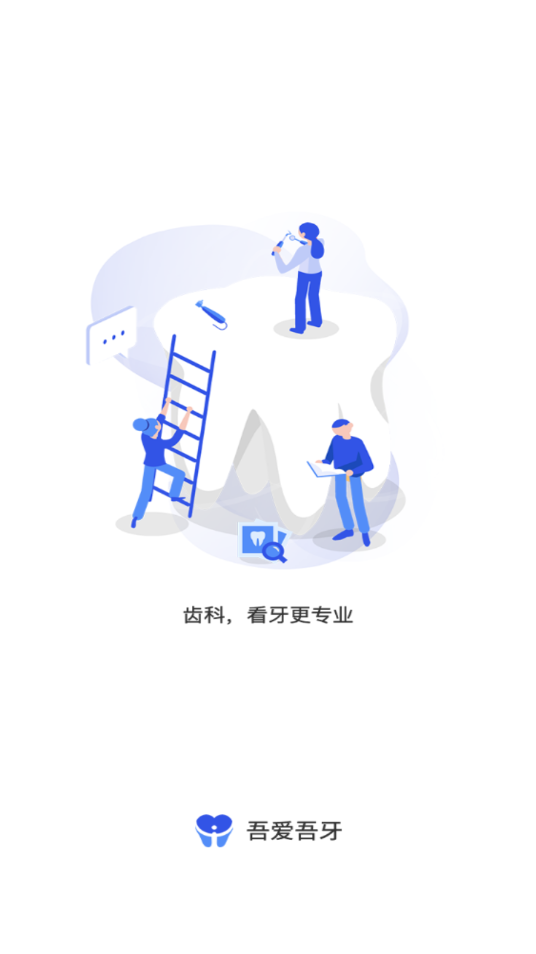 �ᰮ����APP��׿��v1.7.1 ���°�