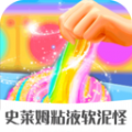 ʷ��ķճҺ�����v1.5.8 ��׿��
