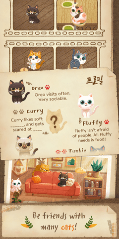 Secret Cat Forest(è������)v1.6.10 ��׿��