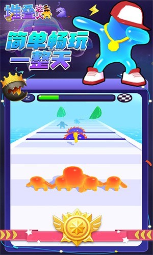 StackChubby(�ѵ�����)v0.3 ��׿��