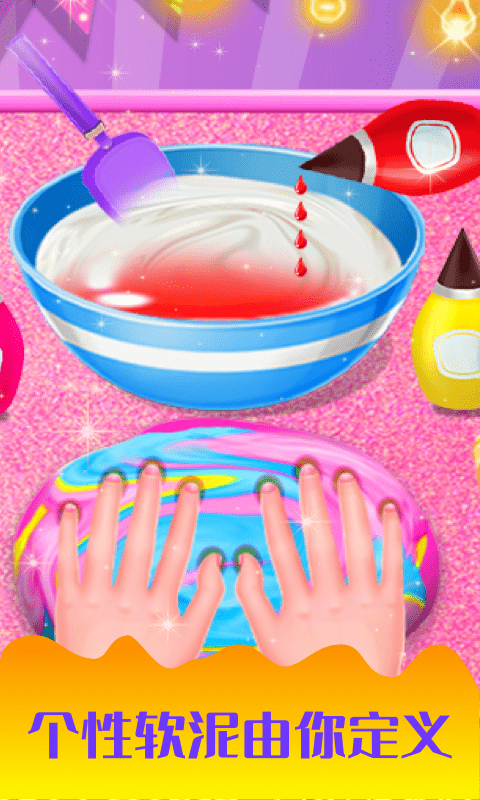 ʷ��ķճҺ�����v1.5.8 ��׿��