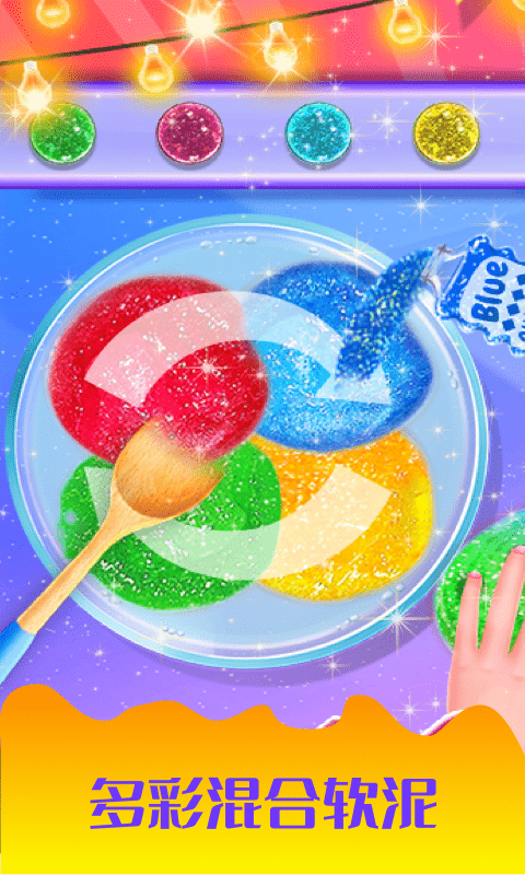 ʷ��ķճҺ�����v1.5.8 ��׿��