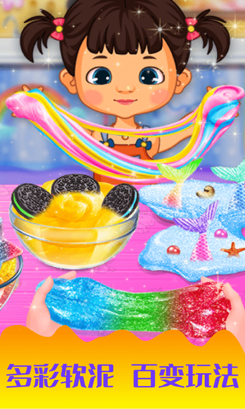 ʷ��ķճҺ�����v1.5.8 ��׿��