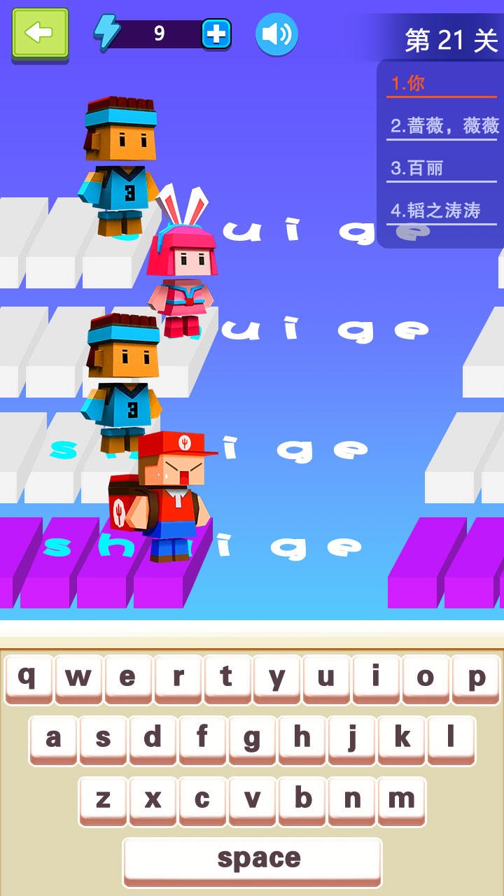 �Ҵ�����6v1.0 ���°�