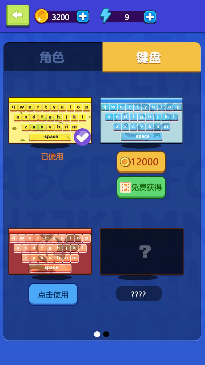 �Ҵ�����6v1.0 ���°�