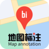 地图标注appv1.0 最新版