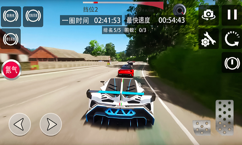 ���޵�ƽ�߷ɳ�v1.0 ��׿��