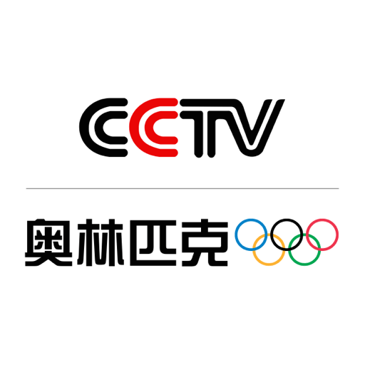 奥林匹克频道v1.0.0 最新版