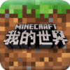 �ҵ����������ʿv1.0 ��׿��
