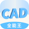 ���CAD��ͼ���ֻ�������v1.0.0 ��׿��