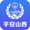 ƽ��ɽ��������appv2.7 �ٷ���
