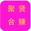 ���ͺ�׬appv1.0.0 ��׿��