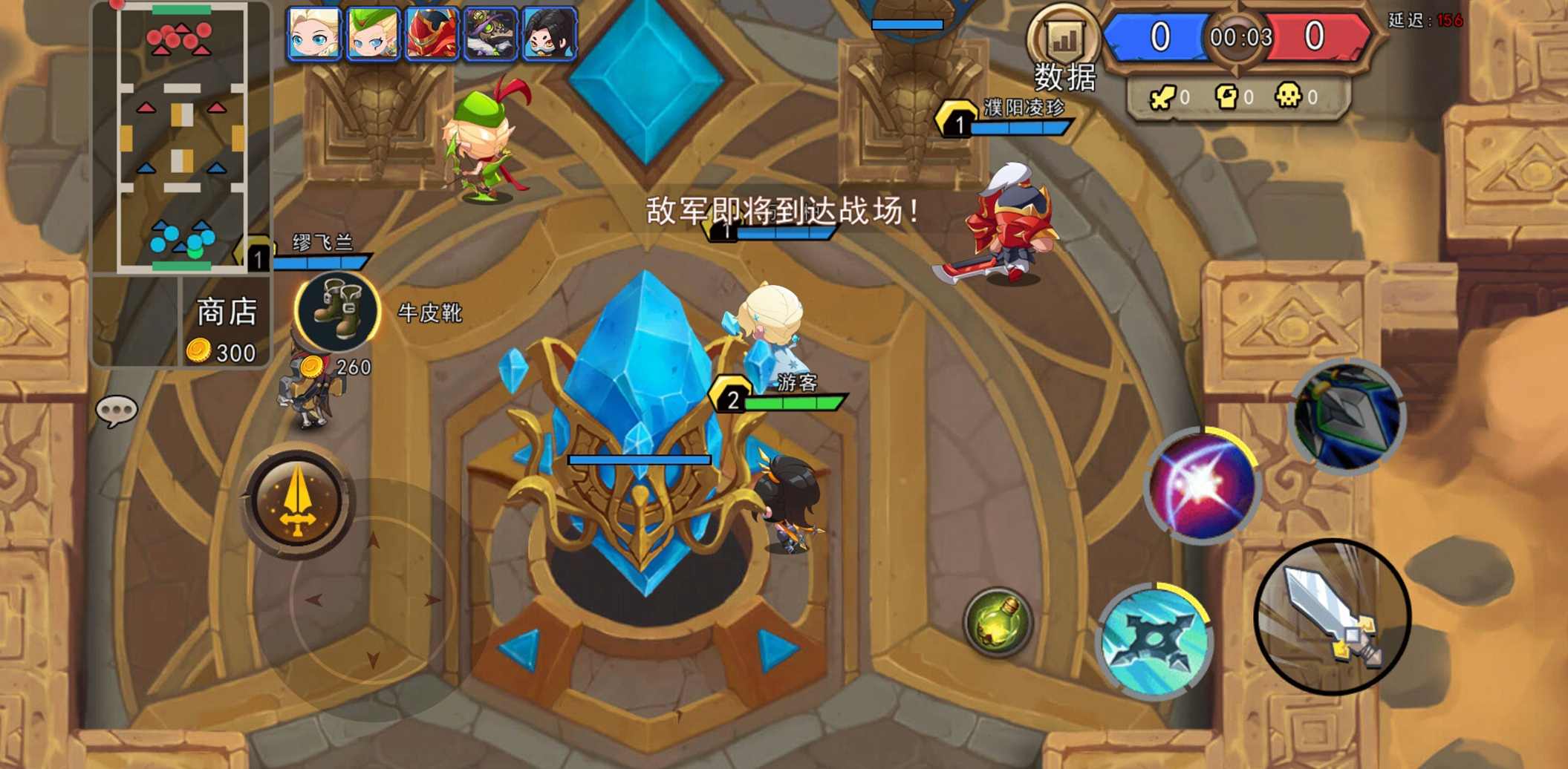 �������5v5v1.4.0 ���°�