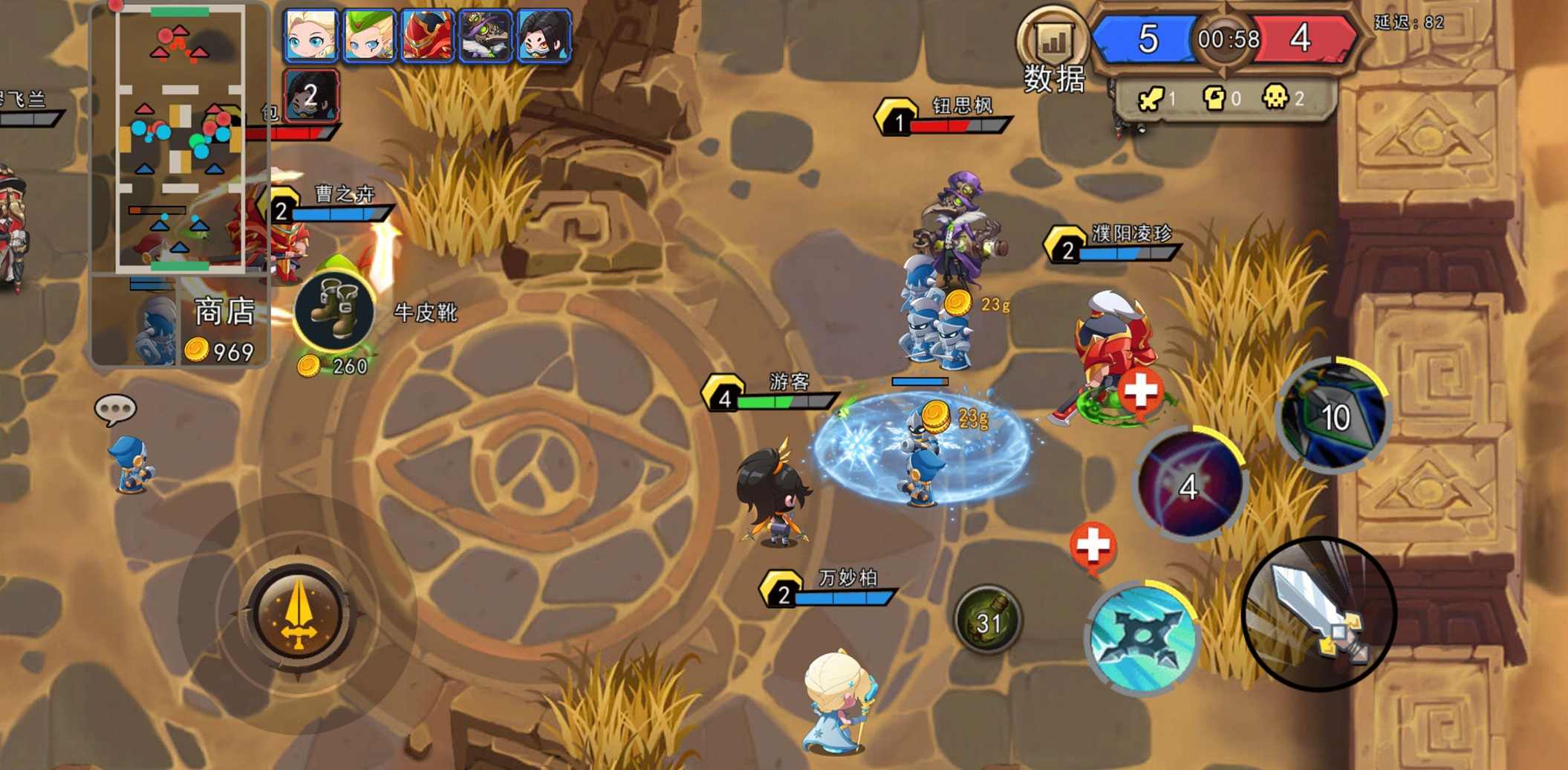 �������5v5v1.4.0 ���°�