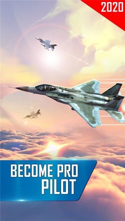 ���з���Ա����v1.1 ��׿��