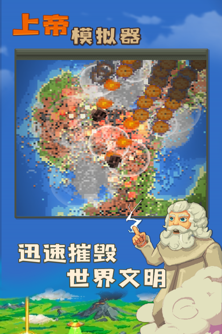 �ϵ�ģ�����������ذ�װv0.9.8 �ٷ���
