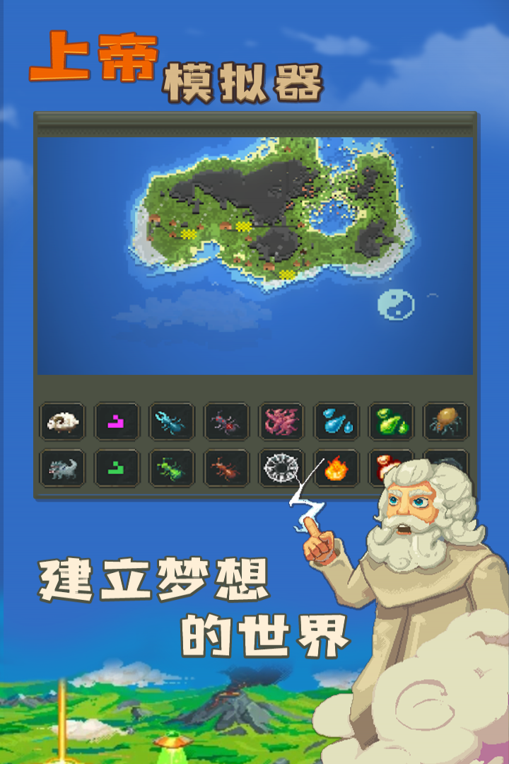 �ϵ�ģ�����������ذ�װv0.9.8 �ٷ���