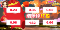 ��Ҫ���곤��Ϸ����