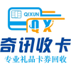 ��Ѷ�տ�appv1.2 ���°�