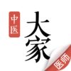 �����ҽapp�ٷ�����